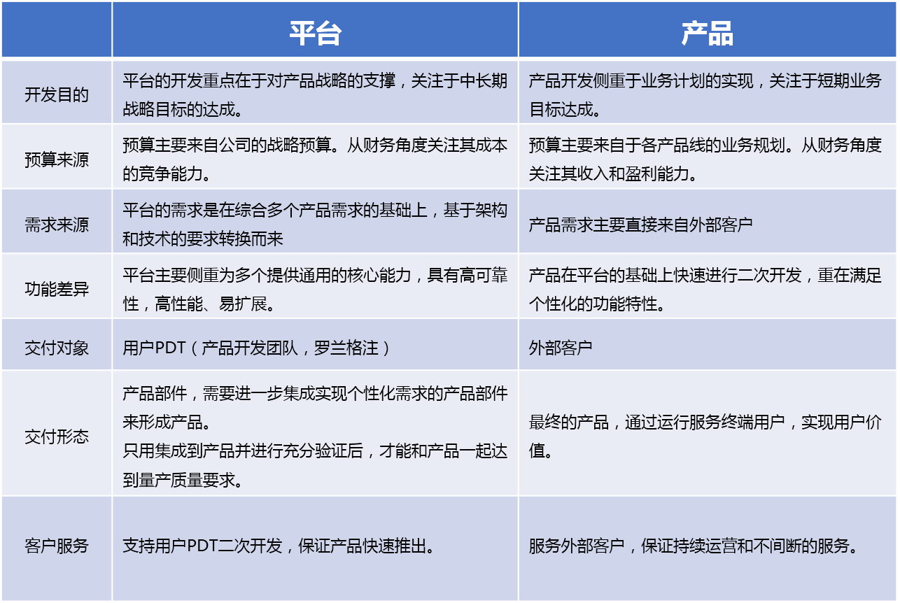 图片2 (2).png