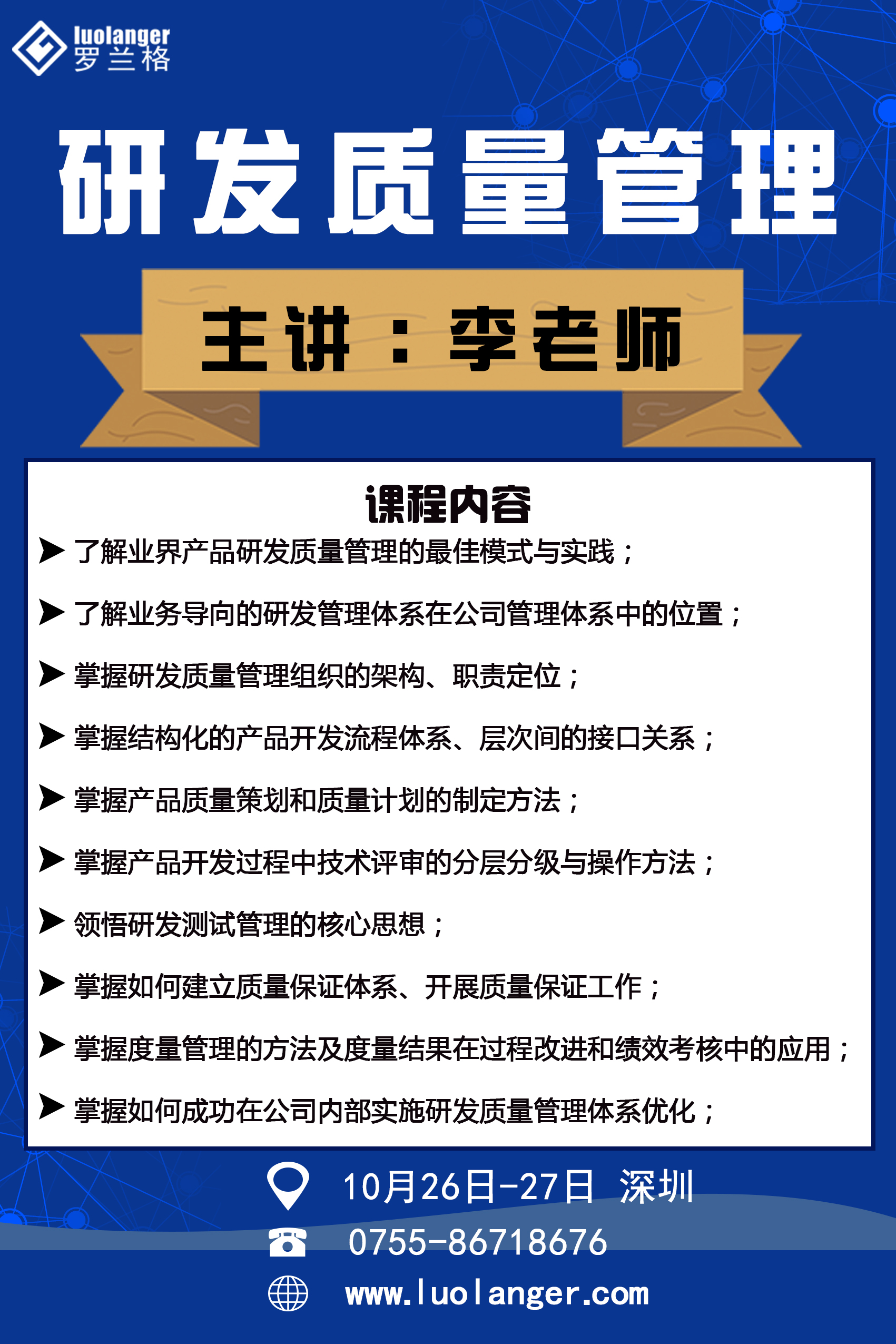 公众号.jpg