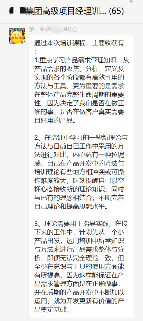 图片2_副本.png