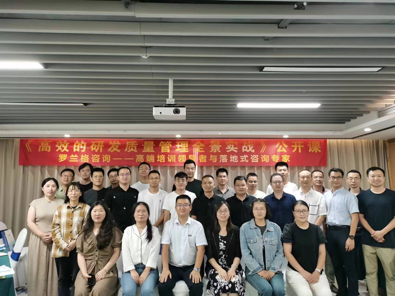 微信图片_20230825174331.jpg