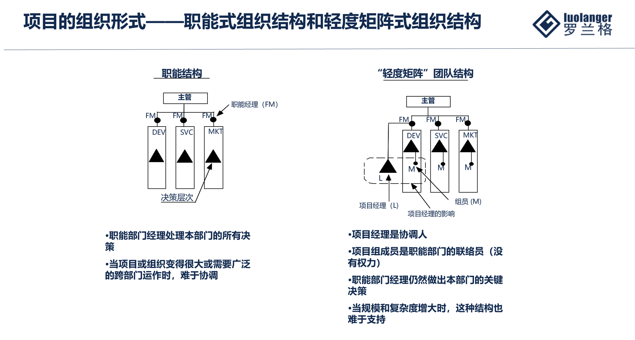 微信图片_20240416102743.png