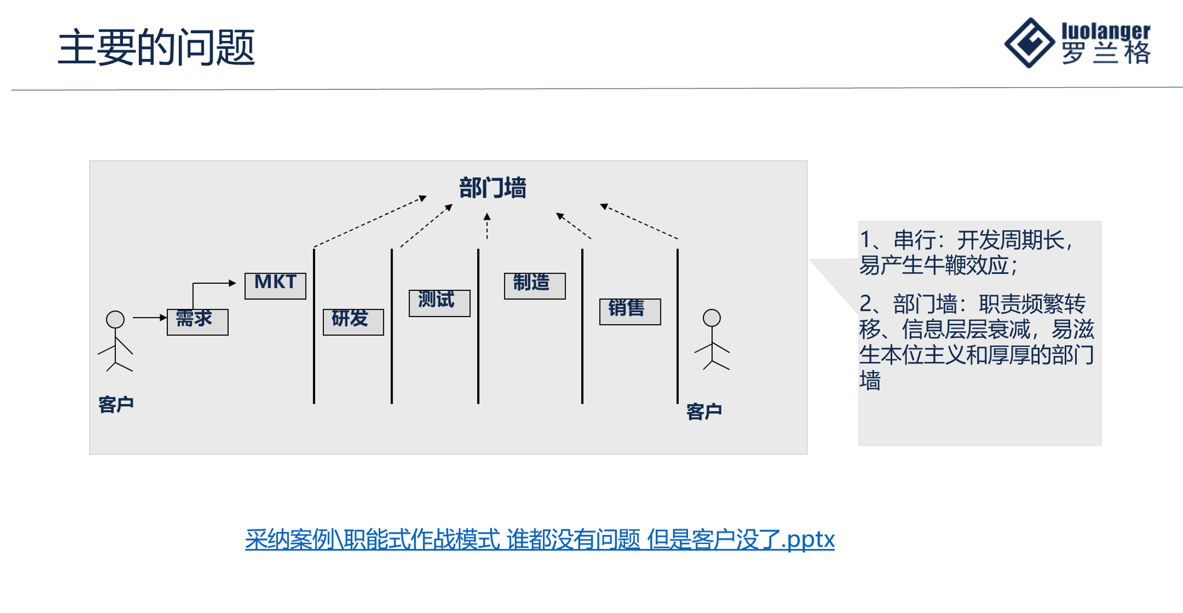 微信图片_20240416102831.png