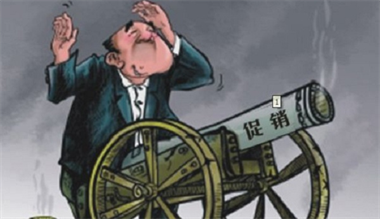 传统企业如何打赢互联网时代的价格战（二）产品经理必读