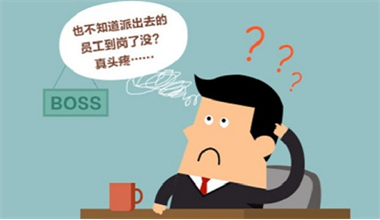 咨询日志（三）：为什么你企业人员的增速永远高于效益的增速？