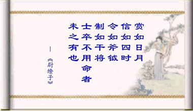 IPD模式下的五种权力运转： 如何有效领导跨部门团队？（中）