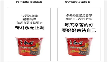 转自【李叫兽】消费升级，便宜货一定没机会吗？