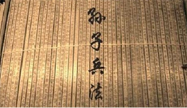 从孙子兵法看产品开发：以正合（产品），以奇（平台）胜——谈华为的“以奇胜”