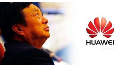 华为IPD漫谈（六）