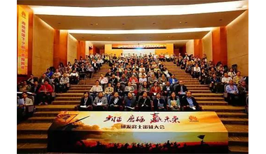 华为2000名高级干部义无反顾上前线，超燃的战斗宣誓