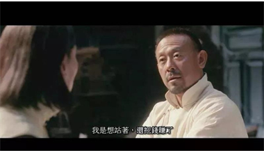 项目经理的谈判能力有多重要？