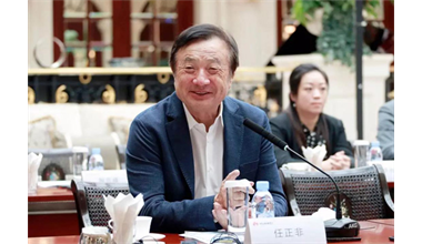 华为是如何甄选咨询公司的