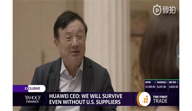 究竟是什么让华为超越西方巨头