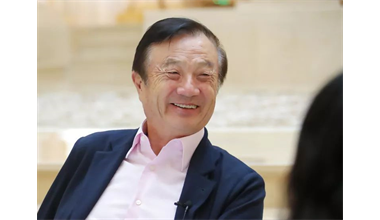 任正非再次接受《洛杉矶时报》采访：我们改变不了世界，可以改变自己