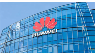华为公布2020年上半年经营业绩