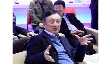 “你们今天桃李芬芳，明天是社会的栋梁”——任总与战略预备队学员和新员工座谈会上的讲话