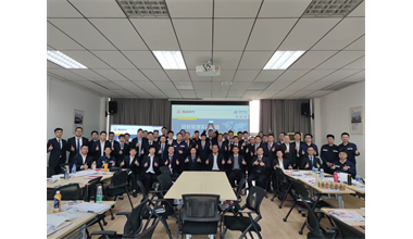 三一重工《项目管理实战演练》内训课程