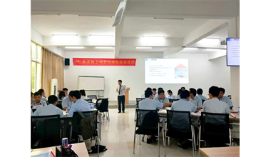 罗兰格咨询为金龙稀土项目经理实战训练营培训活动圆满结束。（第二期）
