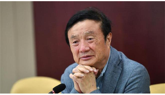 任正非最新发声：美国制裁对华为是压力也是动力，经四年攻坚华为基本上建立了自己的平台