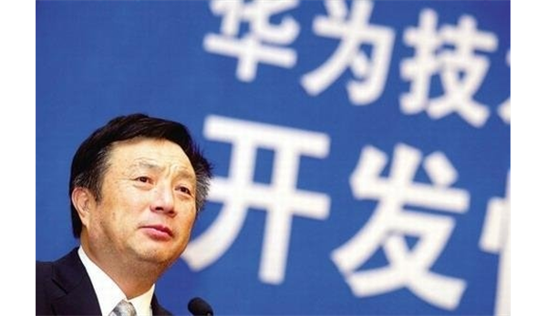 任正非：我们不允许有庸官！