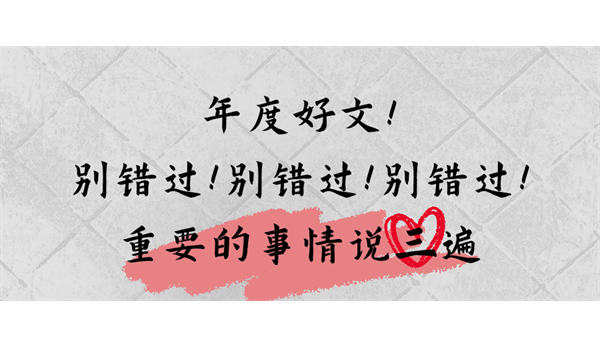 面对集采，医疗企业在后疫情时代该如何应对？从迈瑞非疫产品增长40%说起（一）